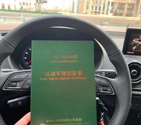 宁波哪里有车抵贷